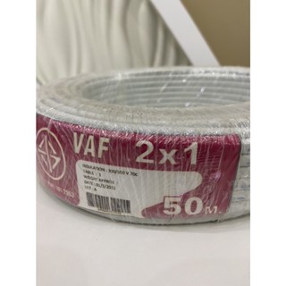 สินค้า ลดราคา สาย VAF 2x1 ยาว50ม  พรีเมี่ยมเคเบิ้ล