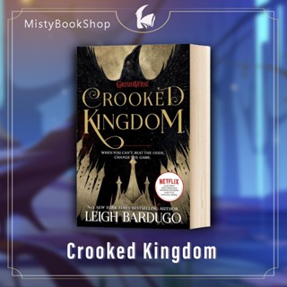 [พร้อมส่ง] Crooked Kingdom / Six of Crows, Shadow and Bone, Siege and Storm, Ruin and Rising / นิยายภาษาอังกฤษ