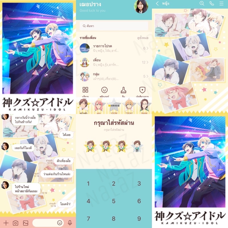 ใหม่‼️ ผีปั่น ไอดอลป่วน ธีมไลน์ สติกเกอร์ไลน์ Phantom of the Idol Kami Kuzu Idol Kami Kuzu Aidoru ไอ