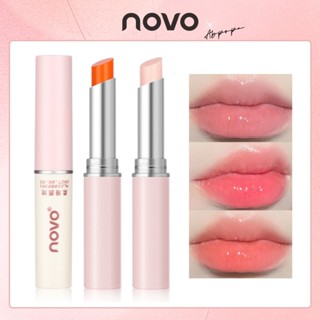 Abpopa NOVO® Lithe Silky Lip Balm ลิปบาล์ม ติดทนนาน ลดเลือนริ้วรอย ดูแลริมฝีปาก แบบมืออาชีพ