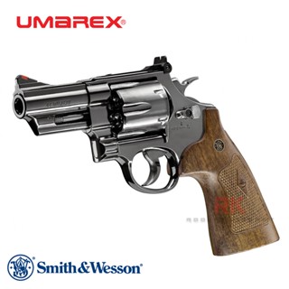 UMAREX / S&amp;W M29 3 Inch Co2 Revolver - Black