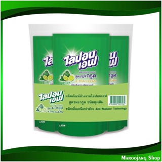 น้ำยาล้างจาน สูตรมะกรูด ชนิดถุงเติม Dishwashing liquid, kaffir lime formula, refill bag type 500 มล. (แพ็ค3ถุง) ไลปอนเอฟ