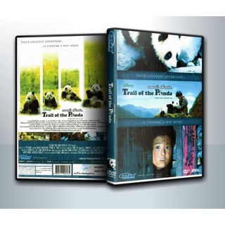 [ DVD Movie มีปก+สกรีนแผ่น-ไม่มีกล่อง ]  Trail of the Panda แพนด้าเพื่อนรัก ( 1 DVD )