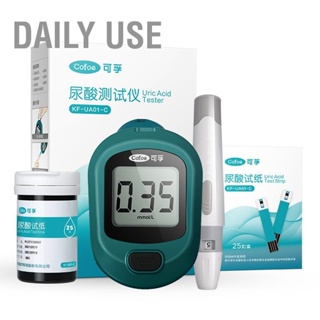 BDaily Use ชุดเครื่องตรวจจับกรดยูริก 25s หน่วยความจํา 512 Values Ua