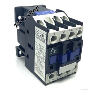 แมกเนติก คอนแทคเตอร์(MAGNETIC CONTACTOR) LC1-D1801   220VAC  380VAC   ของใหม่ หน้าคอนแทค 32A