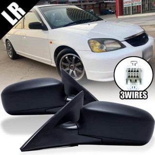 กระจกมองข้าง พับมือ ปรับไฟฟ้า รุ่น ฮอนด้า ซีวิค Honda Civic ES (Dimension) สีดำ ปี  2001-2005 จำนวน 1 คู่ มีขายแยก