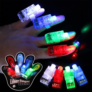 นิ้วไฟ  แหวนไฟ LED  ของเล่นส่องสว่าง LED Colorful finger l Zakii Mall