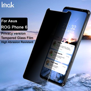 imak Asus ROG Phone 6 Privacy Tempered Glass FilmAsus Rog6 Pro Screen Protector Film Anti-peep Tempered Glass Screen Protector