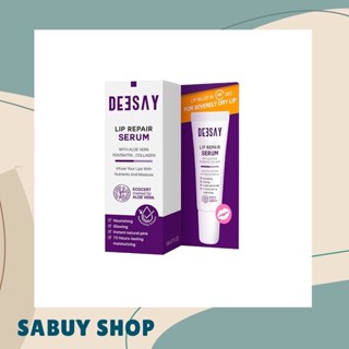 แท้📢 (8ml.) Deesay Lip Repair Serum ดีเซ่ย์ ลิป รีแพร์ เซรั่ม