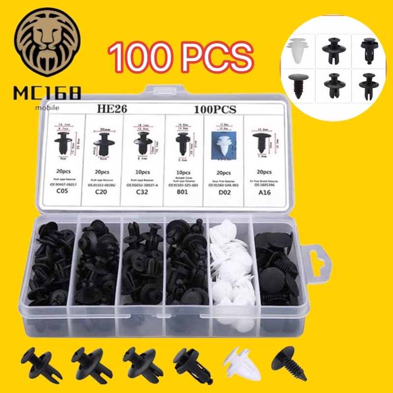 หมุดพลาสติกรถยนต์ รถยนต์ หมุดยึดกันชน 6ขนาด100 ชิ้น รุ่น HE 26 ดตกแต่ง Fastener หมุดรถยนต์ หมุดพลาสติก