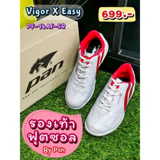 👟[SR] Vigor X Easy Elvaloy รองเท้าฟุตซอล ยี่ห้อแพน (Pan) รหัสสินค้า PF-14AF-SR (เงิน/แดง) ราคา 665 บาท