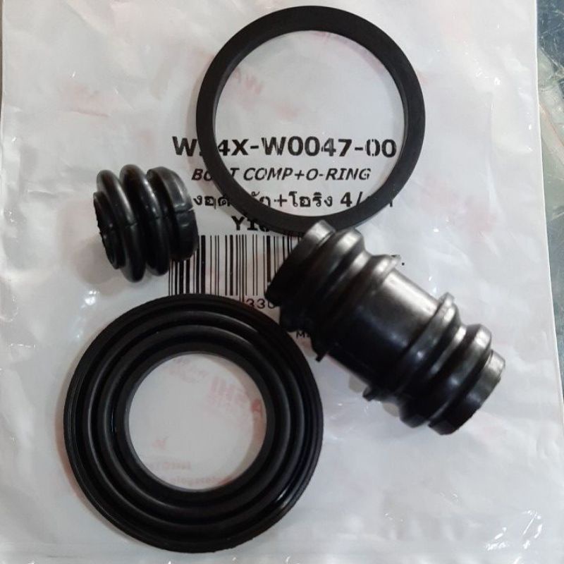 โอริงปั้มเบรคหน้า JR-120.BELLR-R ดิสหน้าใช้กับหลัง.VRR,TZR/ TZR-R ดิสเบรคหลัง