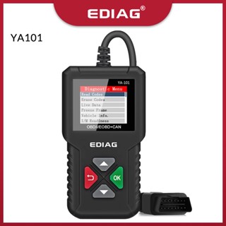 [จัดส่งวันเดียวกัน] Ediag YA101 Code Reader OBDII/EOBD แบตเตอรี่ทดสอบ YA-101 อัตโนมัติเครื่องมือวินิจฉัยกราฟิกข้อมูล Stream OBD2 จริง 16Pin DIY เครื่องสแกนเนอร์ CR3001