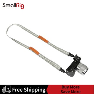 SmallRig Camera Shoulder Strap (Quick Release Version) 2793