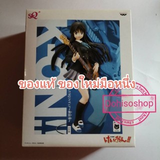 ฟิกเกอร์ เค-ออน! สาวมิโอะแบนเพรสโต้​ Mio Akiyama K-On!  Banpresto SQ PVC Figure ของแท้ญี่ปุ่น​มือหนึ่ง