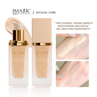 Hereiam เครื่องสําอางรองพื้นให้ความชุ่มชื้นติดทนนาน 18 ชั่วโ…