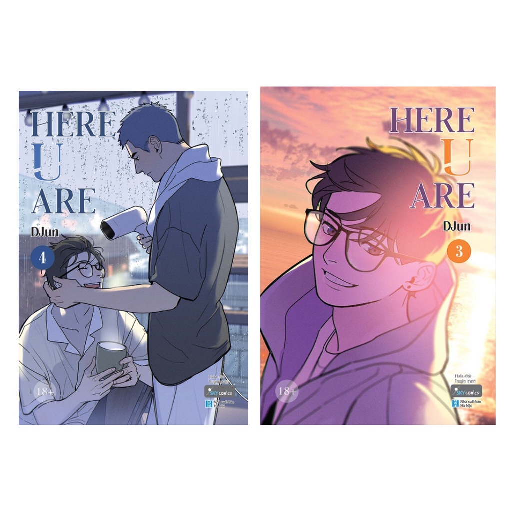 หนังสือ Combo 2 เล่ม: Here U Are เล่ม 3 + 4