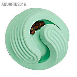 Aquarius316 ของเล่นลูกบอลยาง จ่ายอาหาร ทําความสะอาดฟัน สําหรับฝึกสัตว์เลี้ยง สุนัข