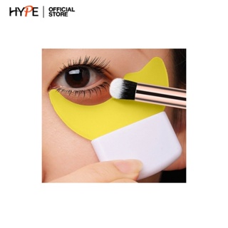 BANXEER EYE MAKEUP AUXILIARY BAFFLE แผ่นรอง อุปกรณ์แต่งตา มาสคาร่า อายแชโดว์ อายไลเนอร์  #MT002