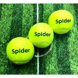 ลูกเทนนิส SPIDER by suntsport