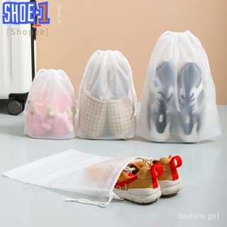 Shoe1 [สต็อกพร้อม] ปากหูรูด ถุงเก็บ หนา กันน้ำ วางเสื้อผ้า รองเท้า สะดวกมาก SD4835