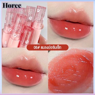 Horec Bubble Bear Mirror ลิปกลอสวอเตอร์ไลท์ลิปกลอสสปริงและซัมเมอร์ลิปกลาสลิปสติกสีขาวให้ความชุ่มชื้น