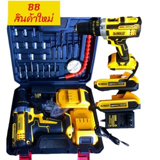 สว่านแบตไร้สายDEWALT 149v 💥3ระบบกระแทกได้(งานเทียบ)