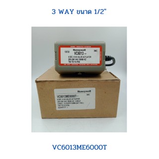 HONEYWELL 3 WAY VALVE VC6013 ME6000 1/2"