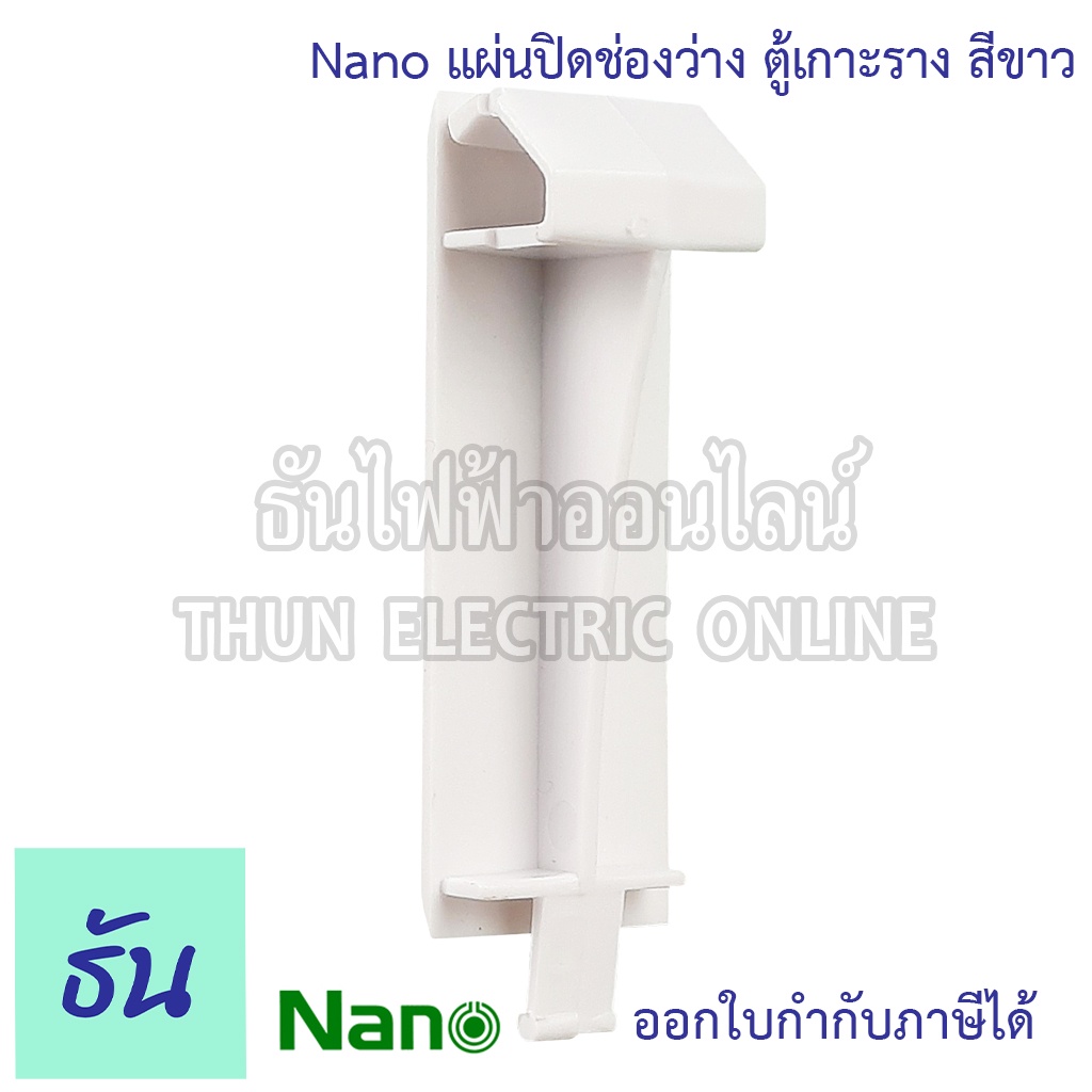 รูปภาพ 3