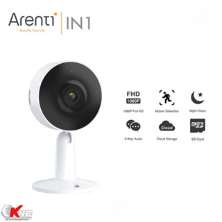 Arenti IN1 กล้องวงจรปิด 1080P Full HD 2.4G WiFi Night Vision ความถี่เสียงสองทิศทาง ควบคุมผ่าน App กล้องจับความเคลื่อนไหว