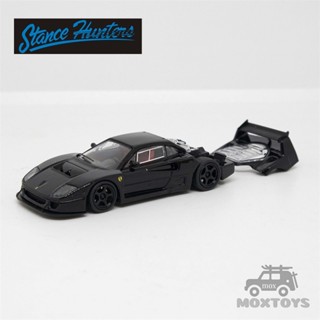 Stance Hunters SH 1:64 F40 LM โมเดลรถยนต์ สีดํา