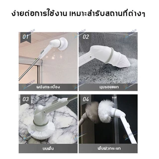 ขัดห้องน้ํา แปรงขัดพื้น แปรงขัดห้องน้ำไฟฟ้า รับประกันผู้ขาย ทำความสะอาดไม่เสียเวลา กำจัดสิ่งคราบที่หนักก็อย่างง่ายดาย