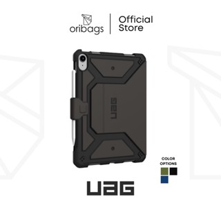 Uag i_Pad เคส Metropolis SE Series 10.9 นิ้ว (รุ่นที่ 10, 2022)