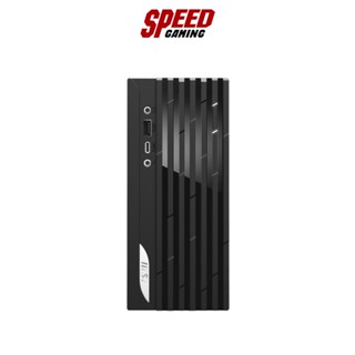 MSI PRO DP20ZA 5M-205TH DESKTOP PC Ryzen7 5700G By Speed Gaming