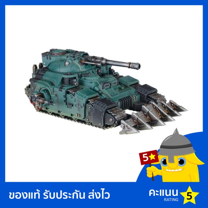 Horus Heresy: Legiones Astartes: Kratos Heavy Assault Tank