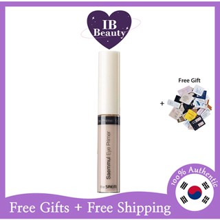 [the SAEM] Saemmul Eye Primer 5.8g