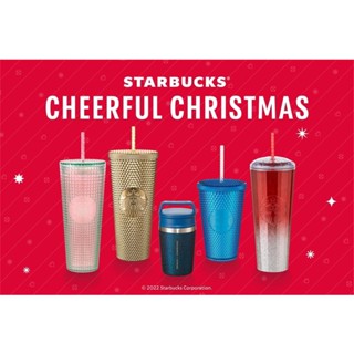 🧜‍♀️Starbucks Cheerful Christmas Thailand Exclusive 2022  Starbucks Bling Gold Bling แก้วสตาร์บัคส์แท้ แก้วหนาม