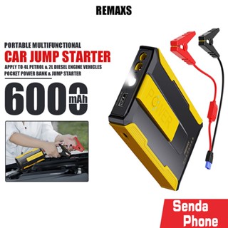 แบตสำรอง + เครื่องจั๊มสตาร์ทรถยนต์ รุ่น RPP-511 Jump Starter ความจุ 6000mAh. ไฟฉายในตัว