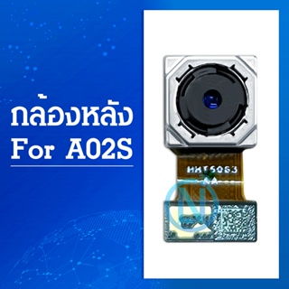 กล้องหลัง Samsung A02S Replacement Back Camera for Samsung Galaxy A02s รับประกัน 1 เดือน