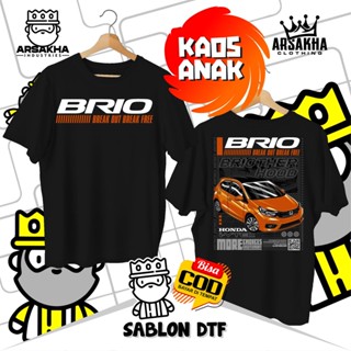 Kaos Anak Honda Brio Break Out Break Free V2 Distro เสื้อผ้าฝ้ายหวี 30S - Arsakha