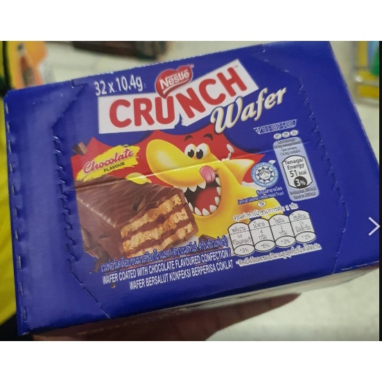 30 ชิ้น เวเฟอร์เคลือบช็อคโกแลต เนสเล่ครันช์เวเฟอร์  30ชิ้นx10.4g  เวเฟอร์ช็อคโกแลต nestle crunch waf