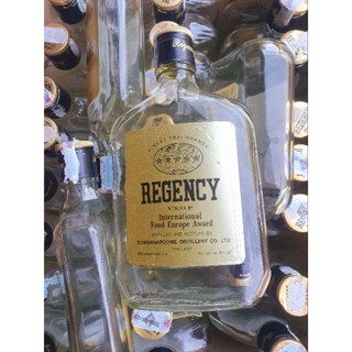 ขวดเหล้าเปล่า ขวดรีเจนซี่แบบ Regency ขนาด 330ml.