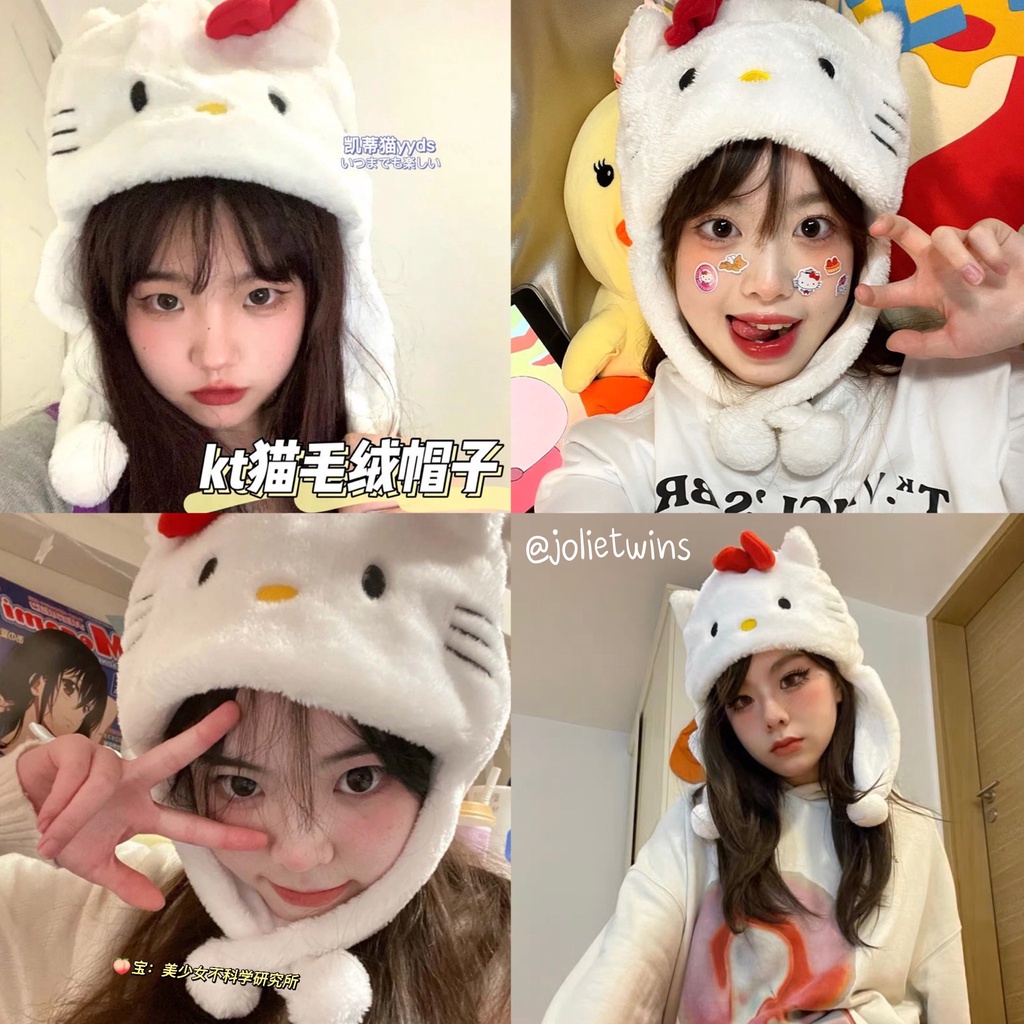 หมวก ฮัลโหล คิตตี้ น่ารัก หมวกน่ารัก ใส่ถ่ายรูป เป็นพร๊อพถ่ายรูปเก๋ สายถ่ายรูปต้องมี Hello Kitty 55002