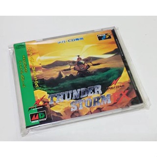 SEGA MEGA CD เกมส์ Thunder Storm