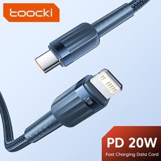 Toocki PD 20W ชาร์จเร็ว Type C ถึง lOS สายเคเบิล 2.4A USB lOS สายชาร์จข้อมูล