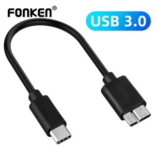 Fonken สายเคเบิลฮาร์ดดิสก์ USB Type C 3.1 เป็น Micro B 3.0 สําหรับ Samsung NOTE 3 S5 2.5 นิ้ว