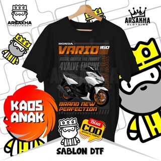 Kaos Anak Honda Vario 160 Bigger Greater and Prouder Distro หวีผ้าฝ้าย 30S - Arsakha Clothing