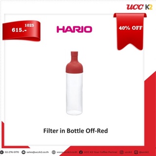 Filter in Bottle Off-Red FIB-75-R