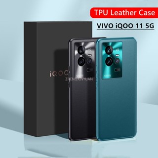 เคสโทรศัพท์มือถือหนัง TPU แบบแข็ง กันกระแทก หรูหรา สําหรับ VIVO iQOO 11 5G iQOO11 11Pro