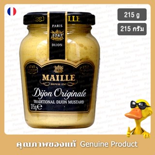 มายด์ดีจองมัสตาร์ด 215กรัม - Maille Dijon Mustard 215g.